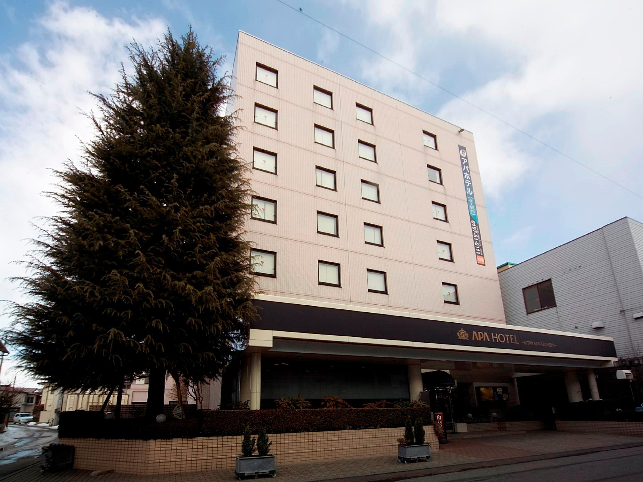 APA Hotels Exterior