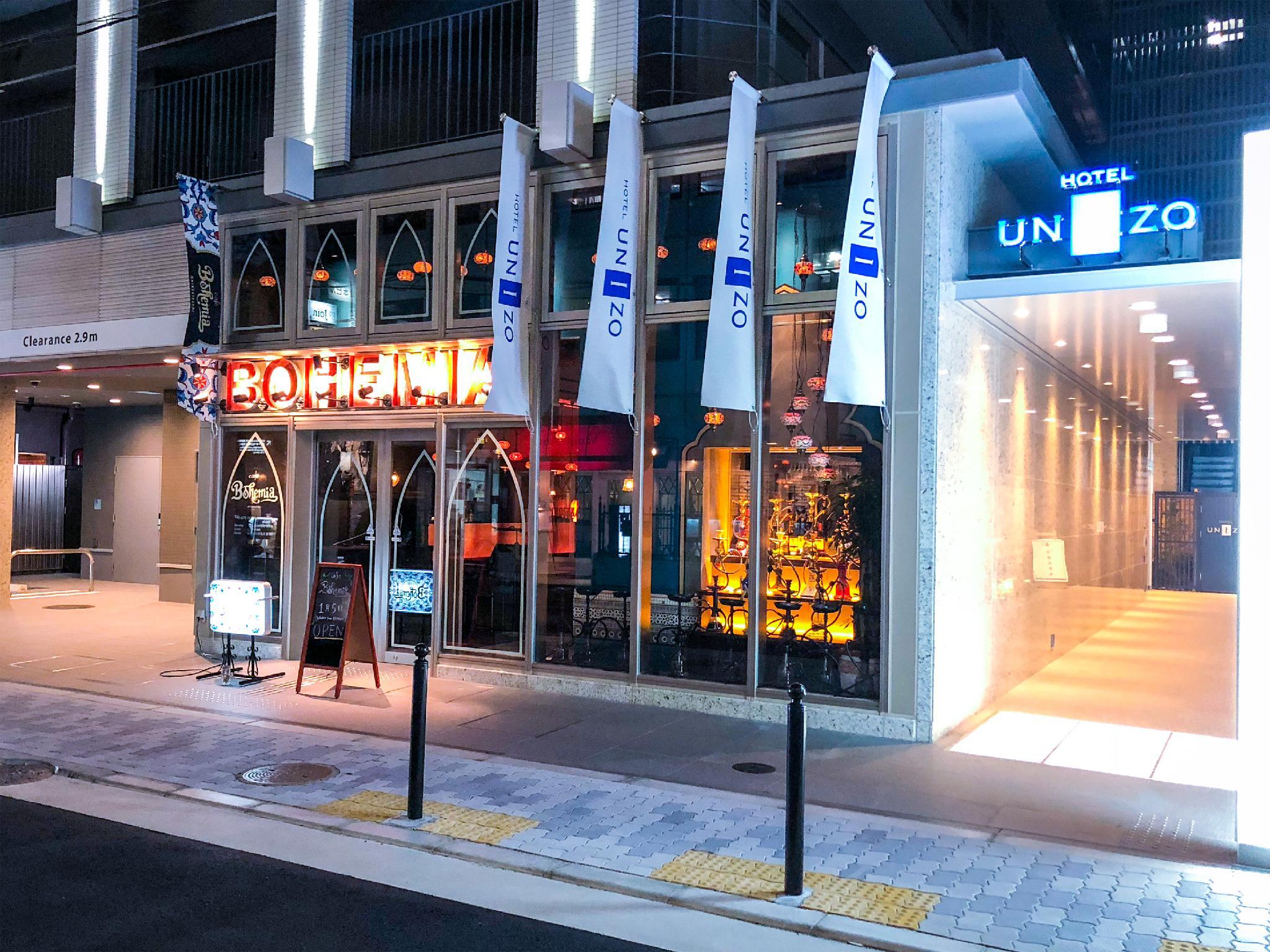 HOTEL UNIZO Osaka Shinsaibashi HOTEL UNIZO Osaka Shinsaibashi is perfectly located for both business and leisure guests in Osaka. The property features a wide range of facilities to make your stay a pleasant experience. To be found