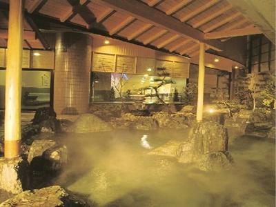 Kotosankaku Hotel Stop at Kotosankaku Hotel to discover the wonders of Kagawa / Kotohira. Featuring a complete list of amenities, guests will find their stay at the property a comfortable one. All the necessary facilit