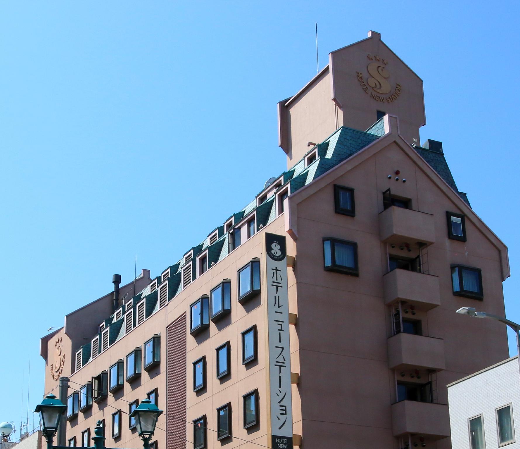 Hotel New Station Exterior