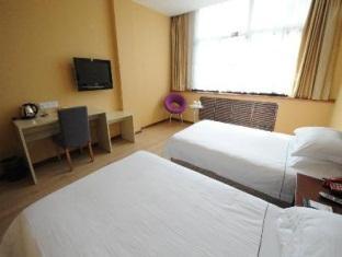 This photo about Super 8 hotel Xuzhou HuBuShan Walking Street shared on HyHotel.com