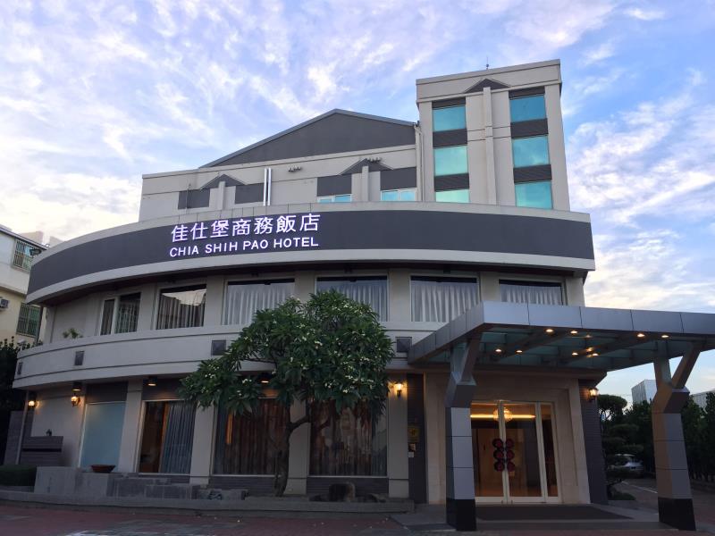 Chia Shih Pao Hotel Ideally located in the prime touristic area of Taibao City, Chia Shih Pao Hotel promises a relaxing and wonderful visit. The hotel offers guests a range of services and amenities designed to provide c