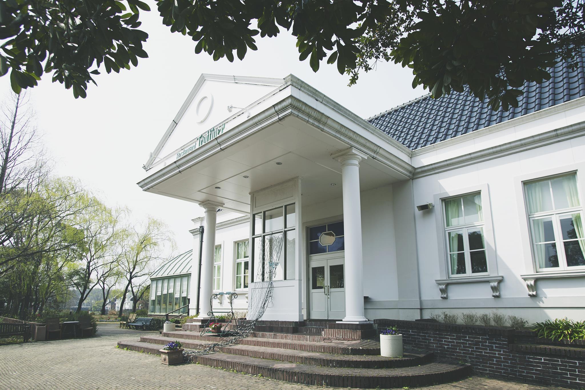 Huis Ten Bosch Forest Villa Huis Ten Bosch Forest Villa is a popular choice amongst travelers in Nagasaki, whether exploring or just passing through. The hotel offers guests a range of services and amenities designed to provide 