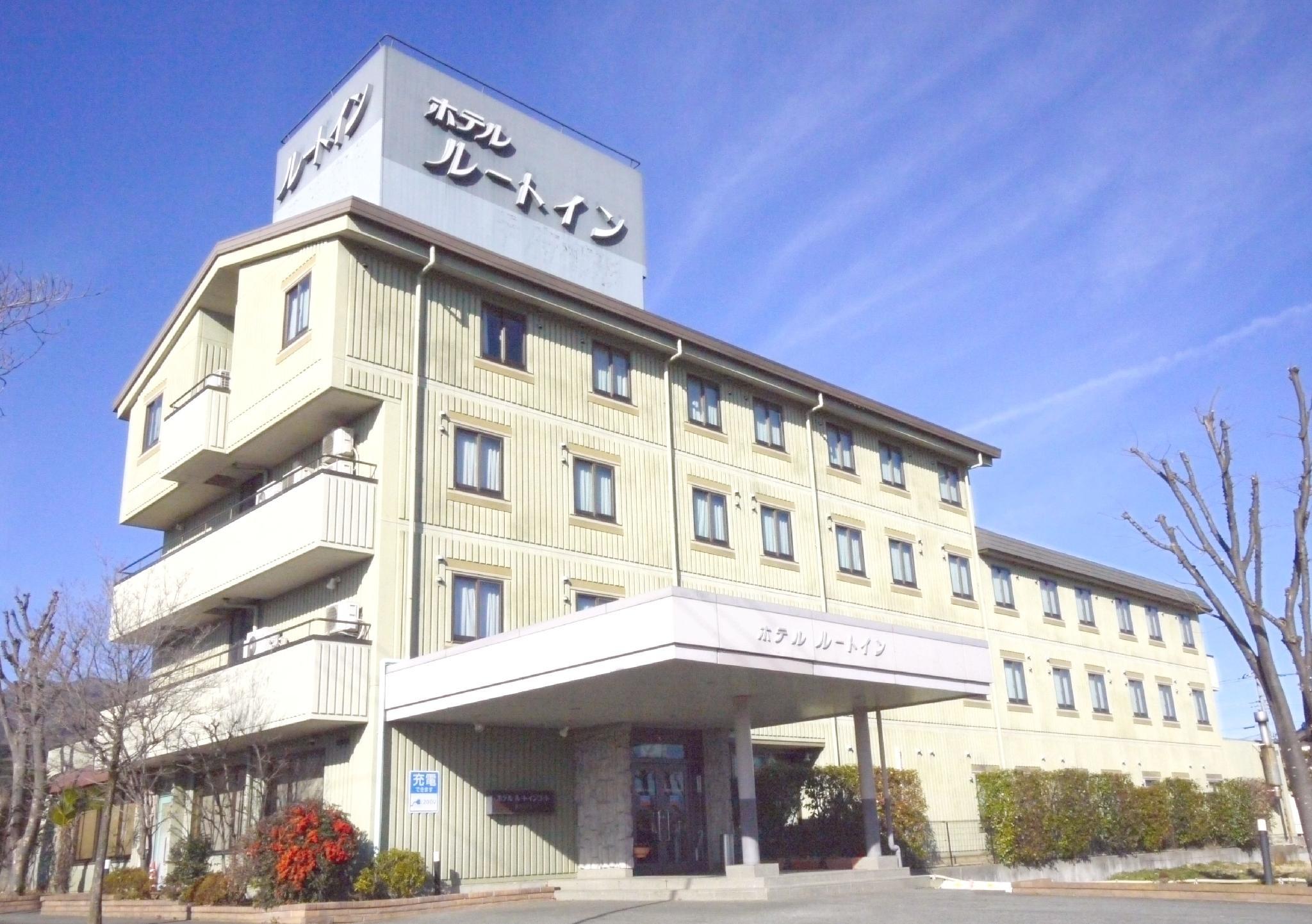 Hotel Route Inn Court Minami Alps Minami-Alps