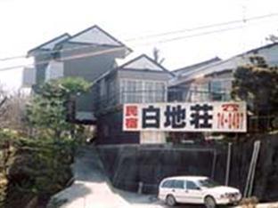 Minshuku Hakuchisou Hotel Exterior