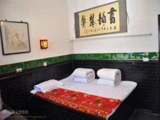 This photo about Pingyao Tian Yi Hostel shared on HyHotel.com