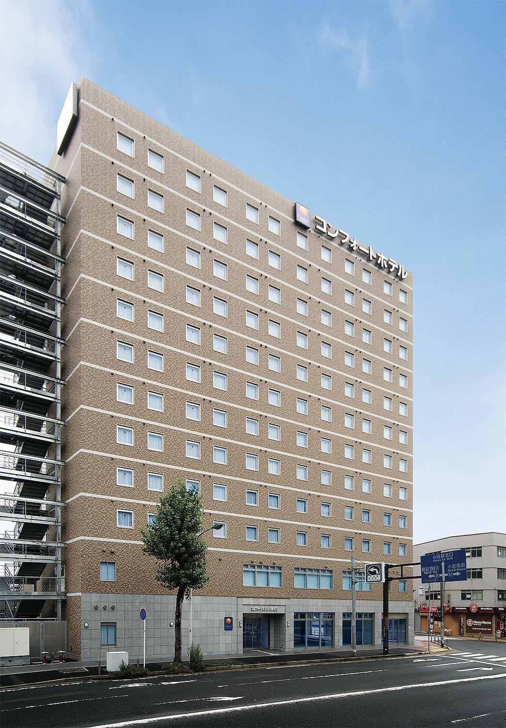 Comfort Hotel Kokura Ideally located in the Kitakyushu area, Comfort Hotel Kokura promises a relaxing and wonderful visit. Offering a variety of facilities and services, the property provides all you need for a good night