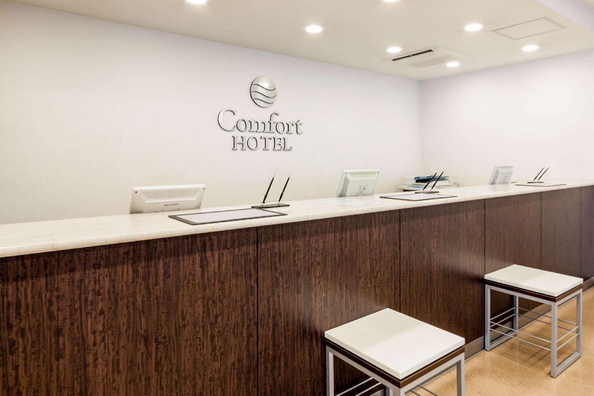 This photo about Comfort Hotel Kokura shared on HyHotel.com