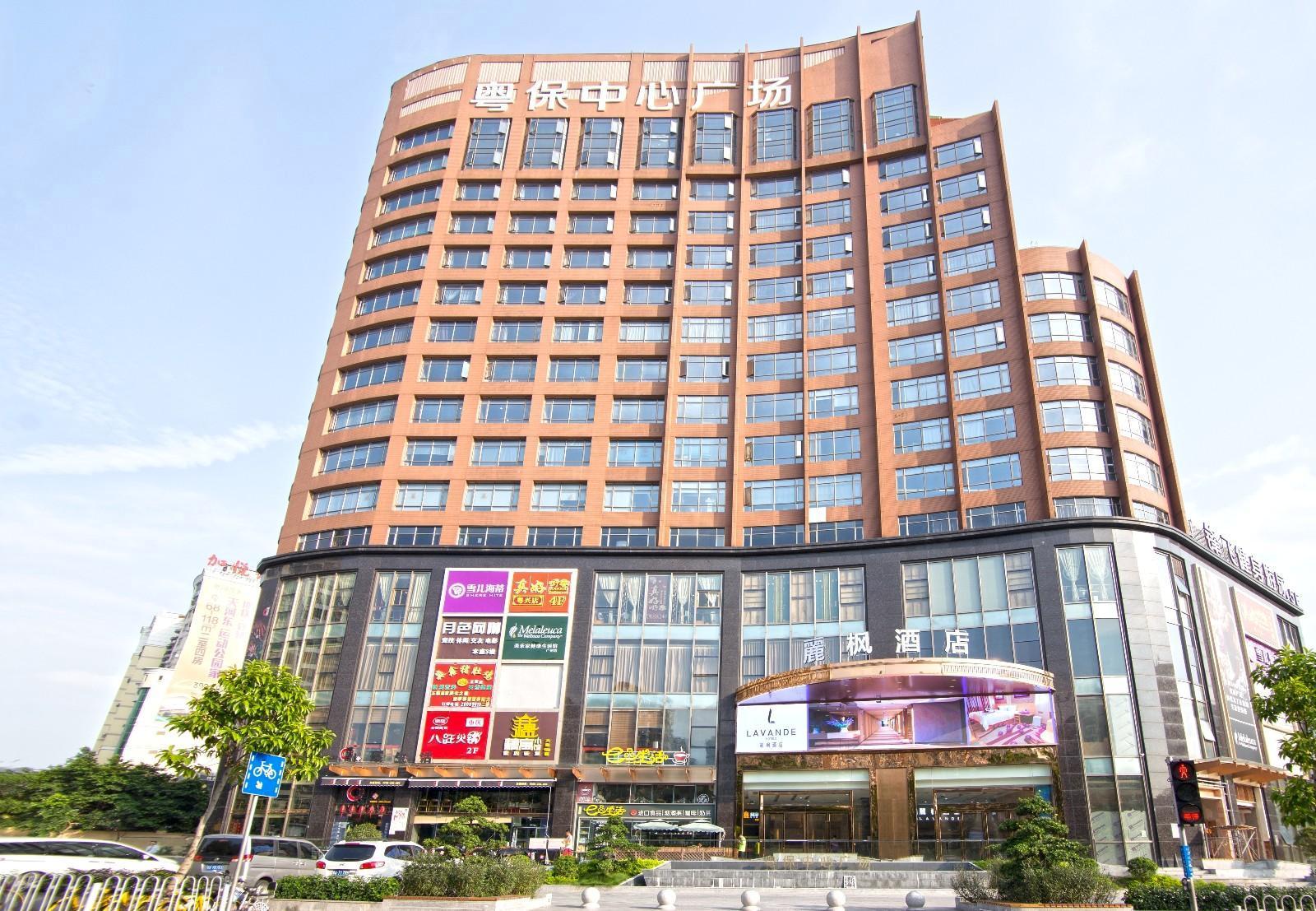 Lavande Hotel Guangzhou Chepi Subway Station Located in Tianhe District, Lavande Hotel Guangzhou Chepi Subway Station is a perfect starting point from which to explore Guangzhou. Featuring a satisfying list of amenities, guests will find their s