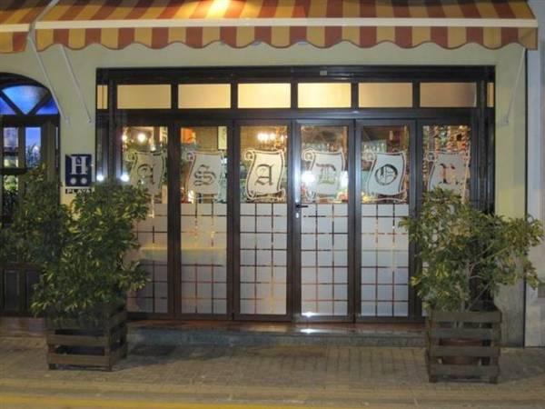 This photo about Hostal El Puerto shared on HyHotel.com