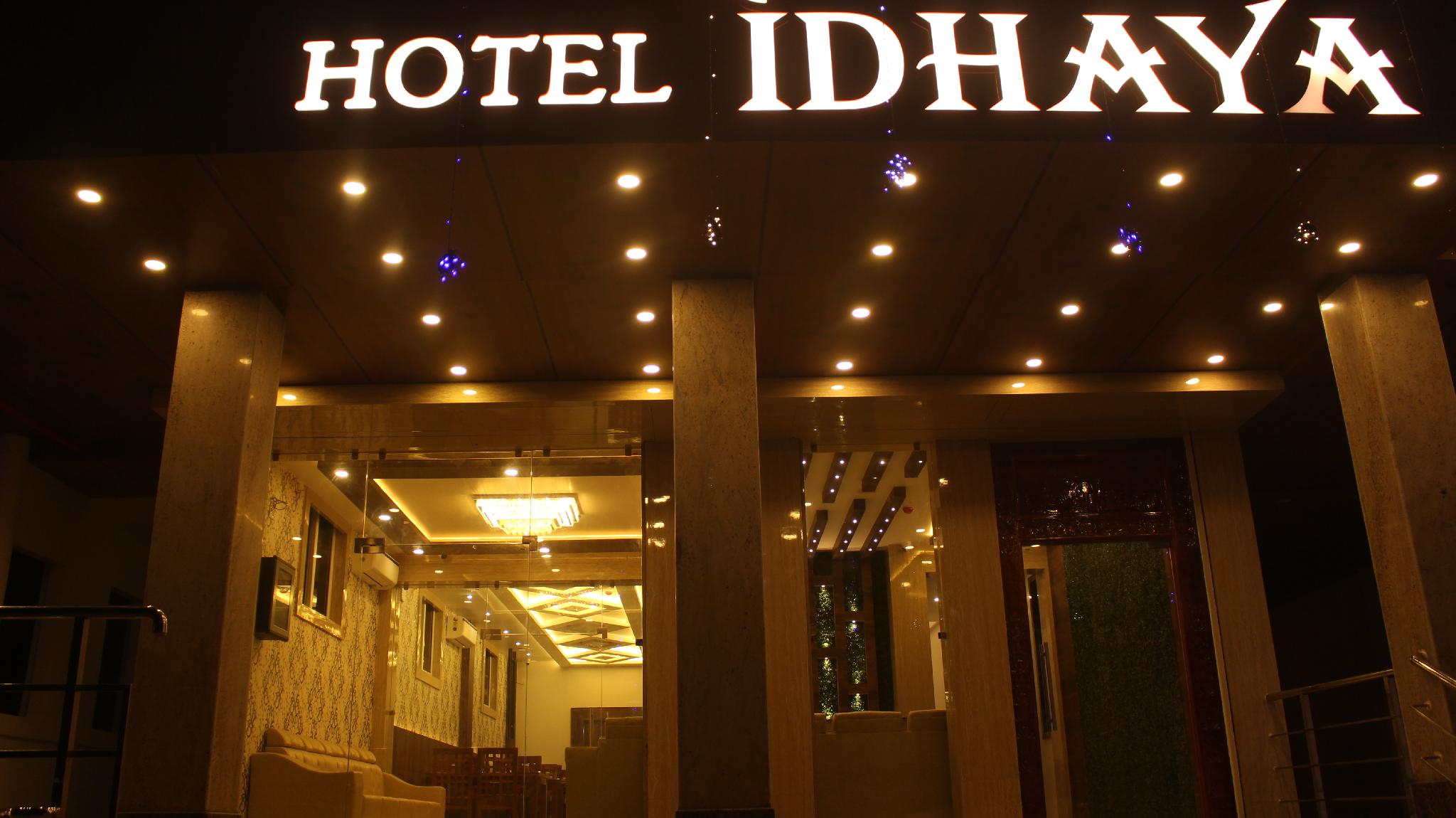 Slide image 2 for HOTEL IDHAYA