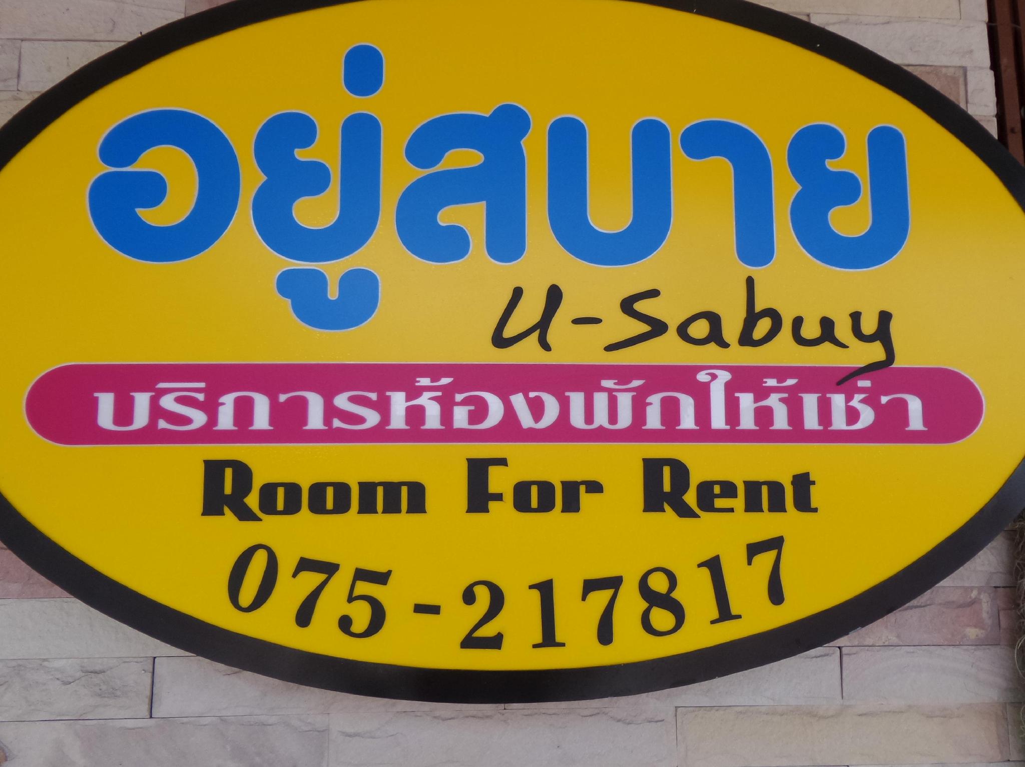 U Sabuy Mansion Located in Trang City Center, U Sabuy Mansion is a perfect starting point from which to explore Trang. The hotel offers guests a range of services and amenities designed to provide comfort and conveni