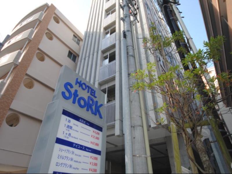 Hotel Stork Stop at Hotel Stork to discover the wonders of Okinawa. The hotel has everything you need for a comfortable stay. Free Wi-Fi in all rooms, fax machine, Wi-Fi in public areas, car park, laundry service