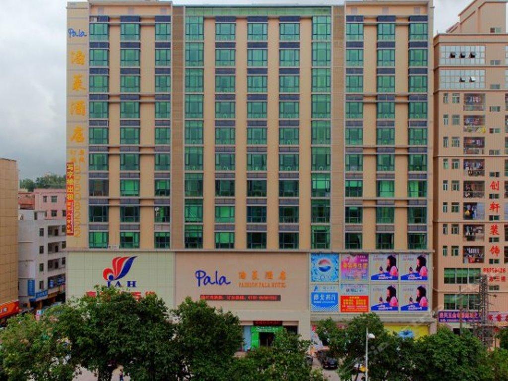 Hotel image for Pala Hotel Shenzhen