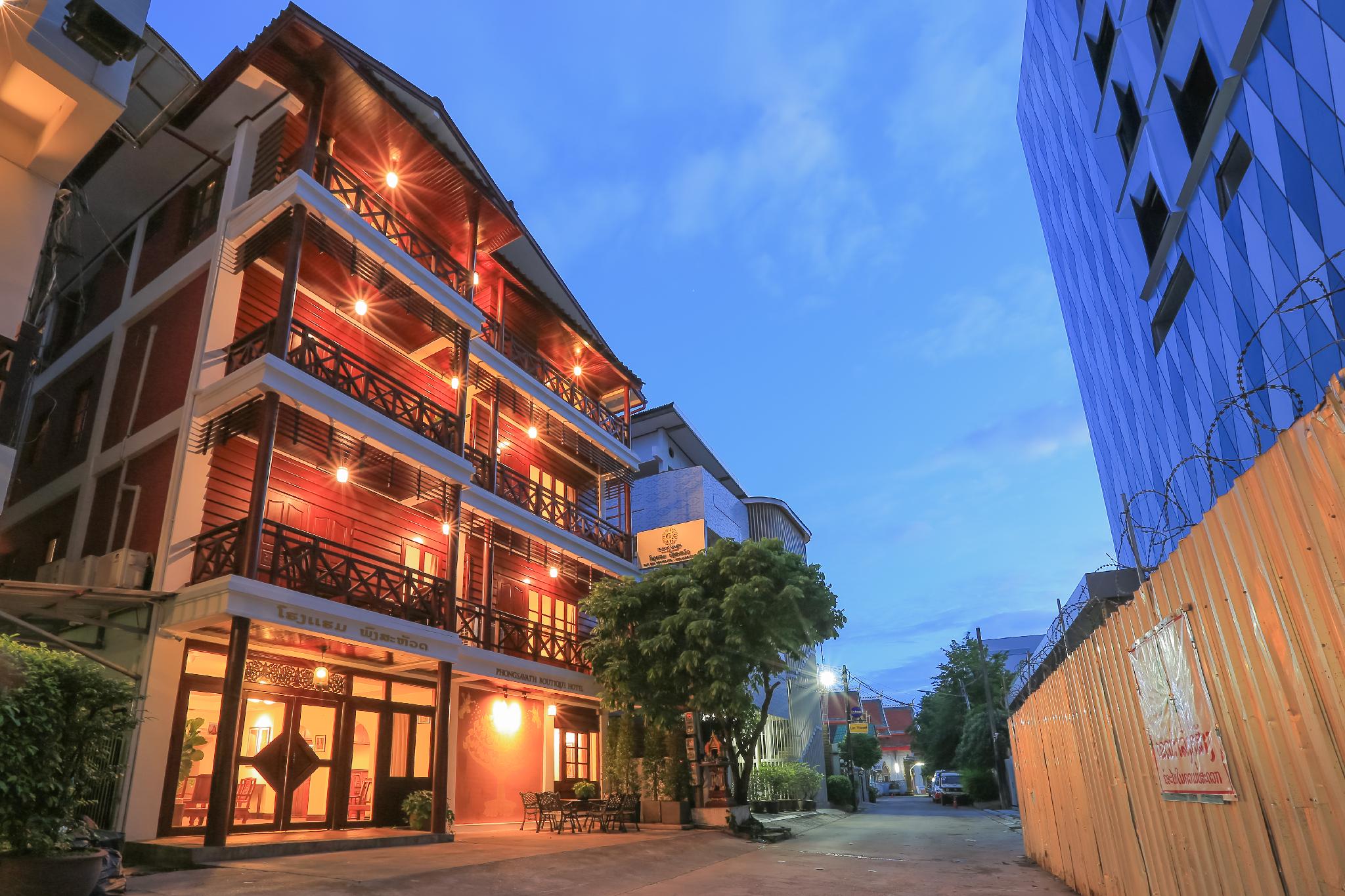 Hotel image for Phongsavath Boutique Hotel