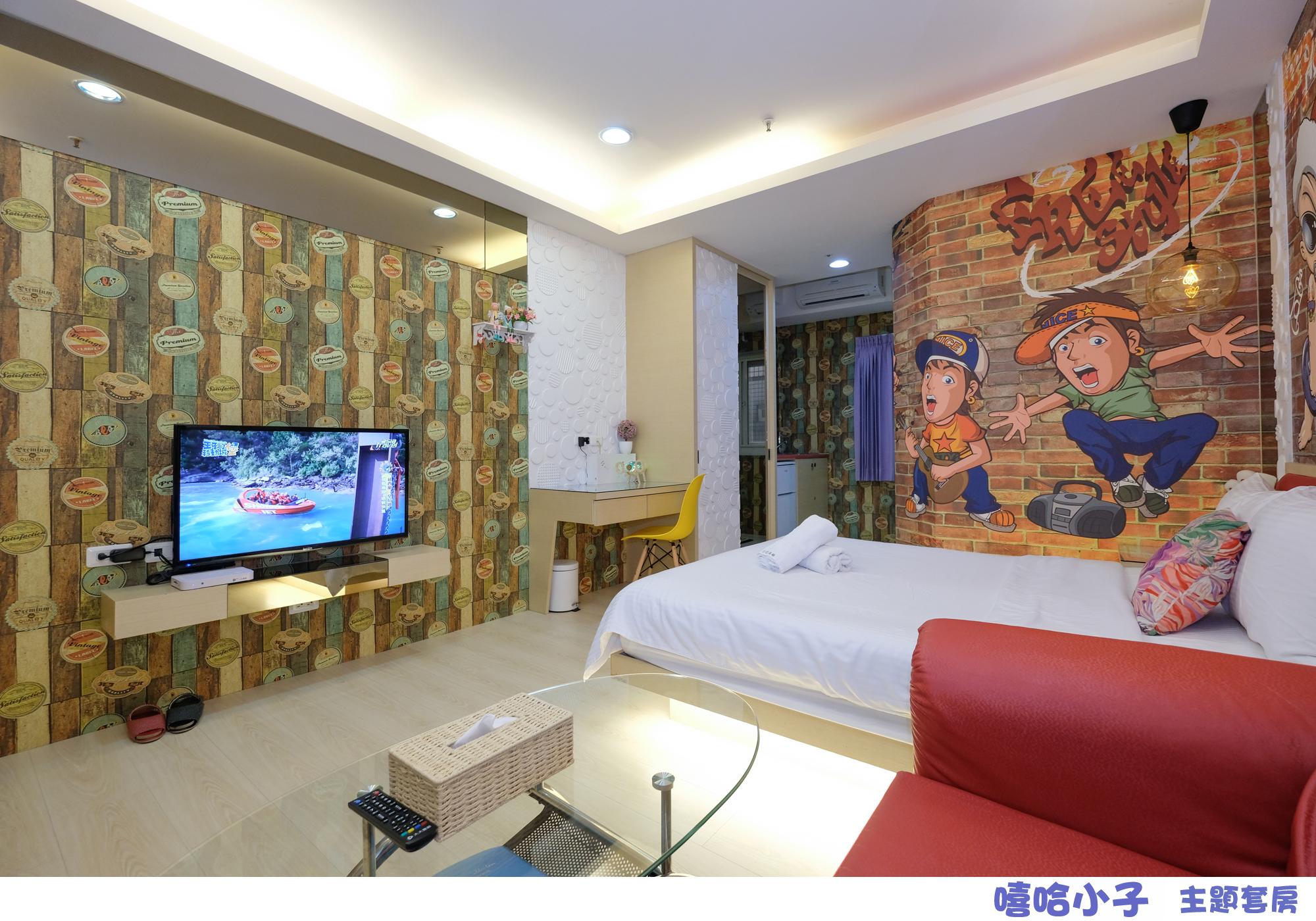 This photo about Theme two rooms shared on HyHotel.com