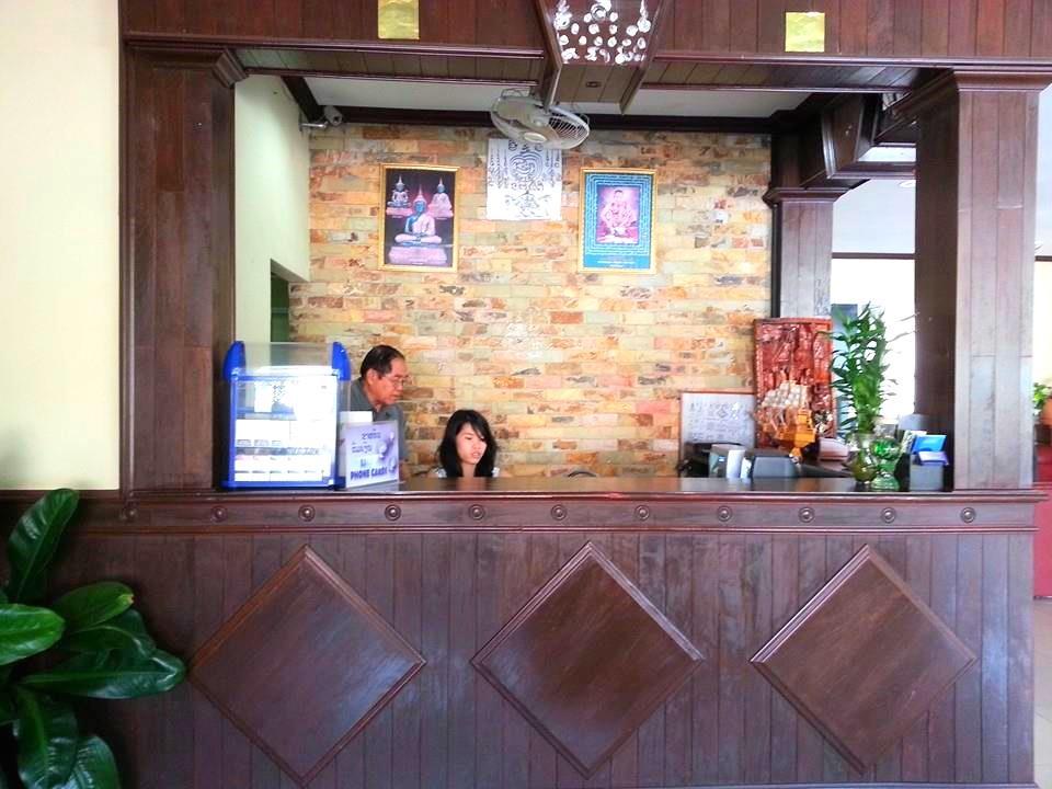 This photo about Kaiamphone Guest House shared on HyHotel.com