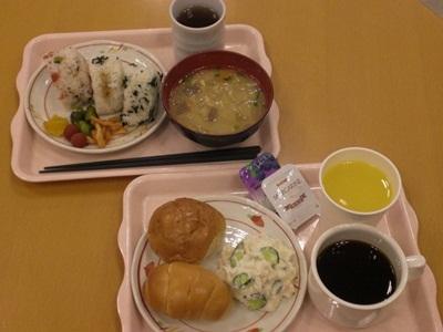 Toyoko Inn Kagoshima Temmonkan No.2 Located in Kagoshima City Center, Toyoko Inn Kagoshima Temmonkan No.2 is a perfect starting point from which to explore Kagoshima. Both business travelers and tourists can enjoy the hotels facilities