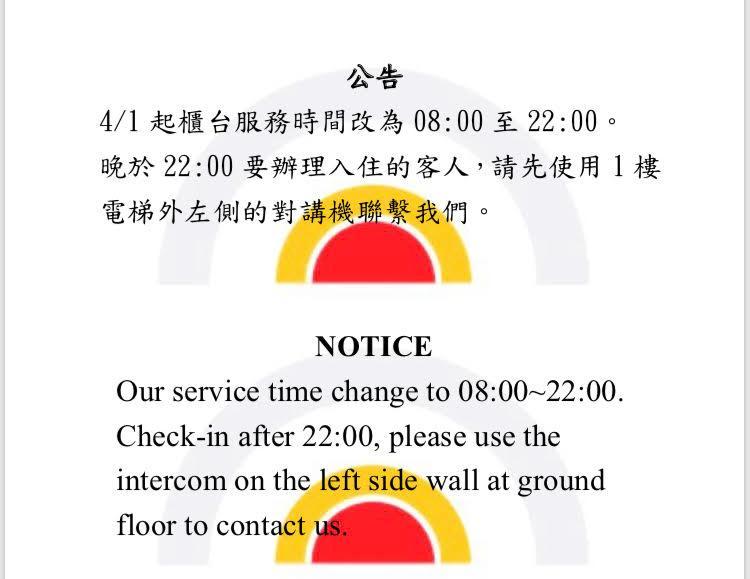 This photo about Taipei Morning Hotel shared on HyHotel.com