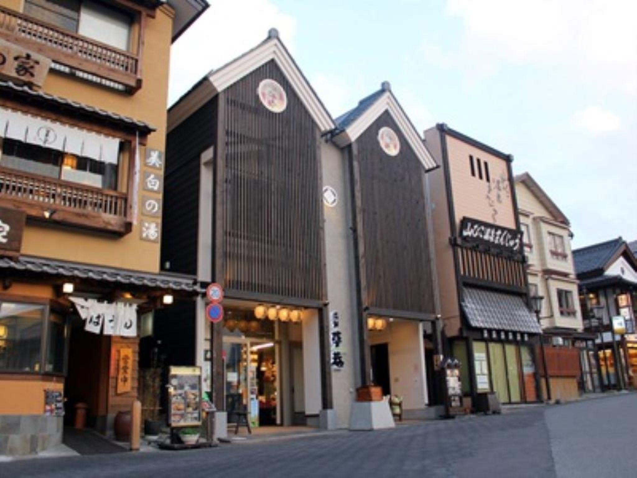 Yubatake Souan Hotel Interior 2