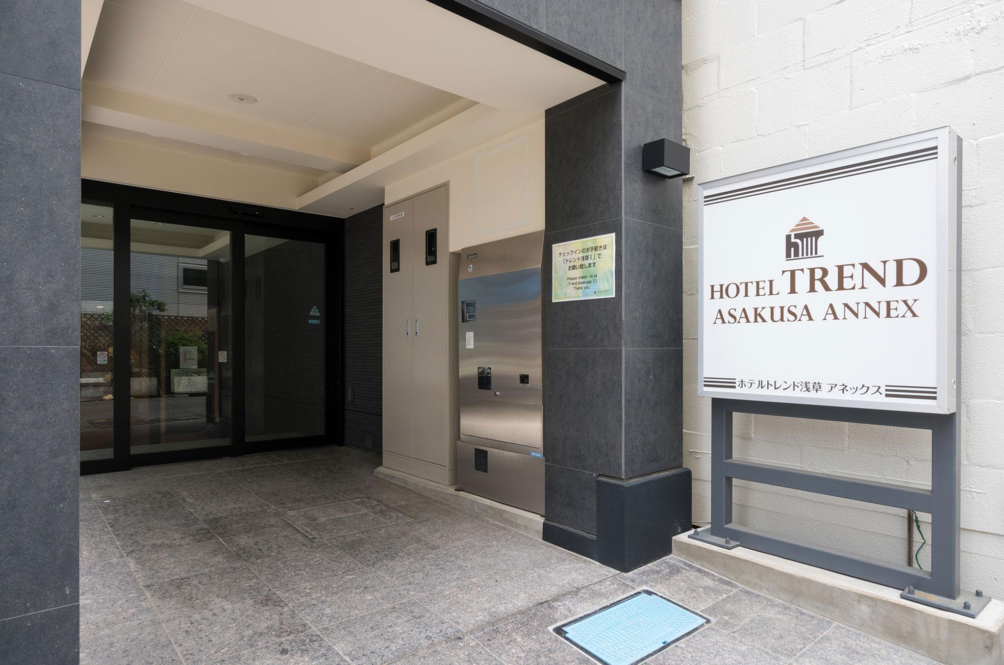 Hotel Trend Asakusa ANNEX Ideally located in the Asakusa area, Hotel Trend Asakusa 2 promises a relaxing and wonderful visit. The property offers a wide range of amenities and perks to ensure you have a great time. Free Wi-Fi 