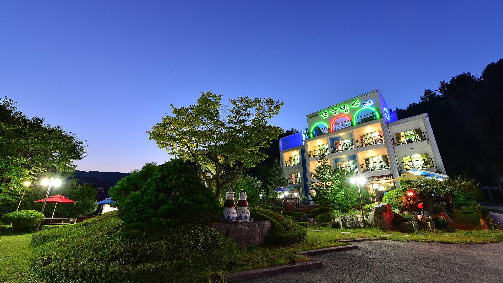This photo about Provence Pension 101 shared on HyHotel.com