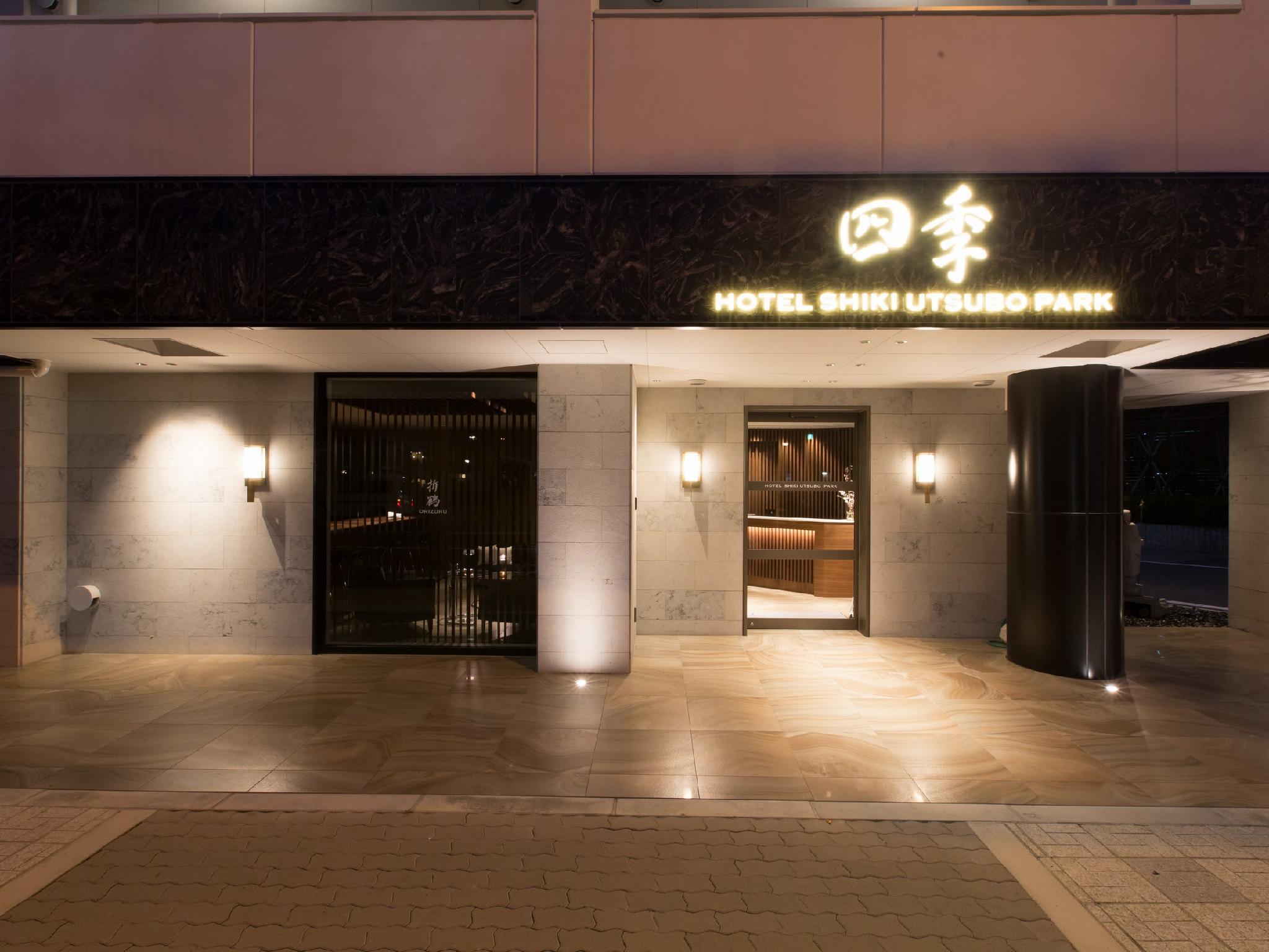 Hotel Shiki Utsubo Park Hotel Shiki Utsubo Park is a popular choice amongst travelers in Osaka, whether exploring or just passing through. The property has everything you need for a comfortable stay. All the necessary facili