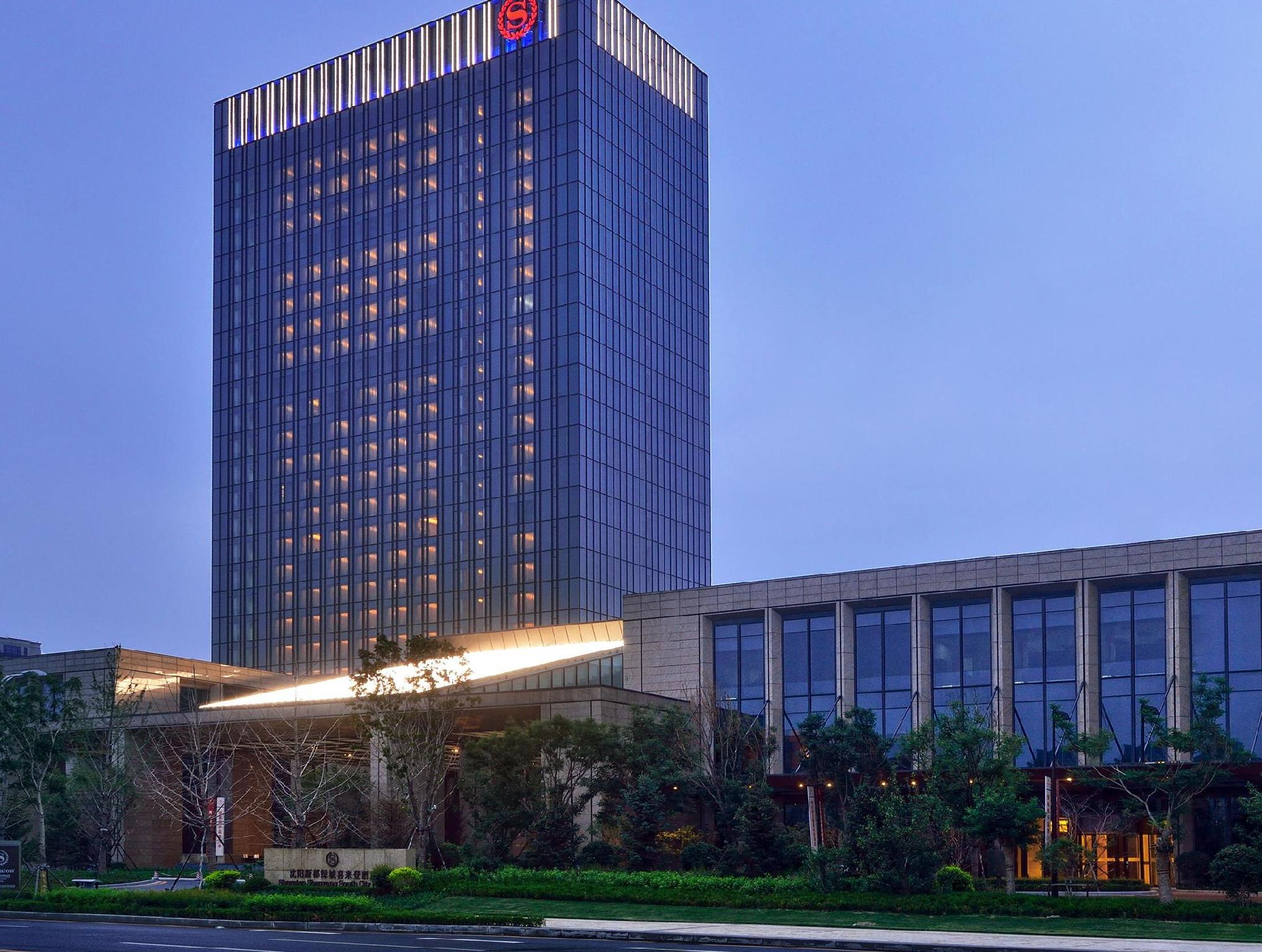 Sheraton Shenyang South City Hotel Sheraton Shenyang South City Hotel is a popular choice amongst travelers in Shenyang, whether exploring or just passing through. The hotel offers a wide range of amenities and perks to ensure you have