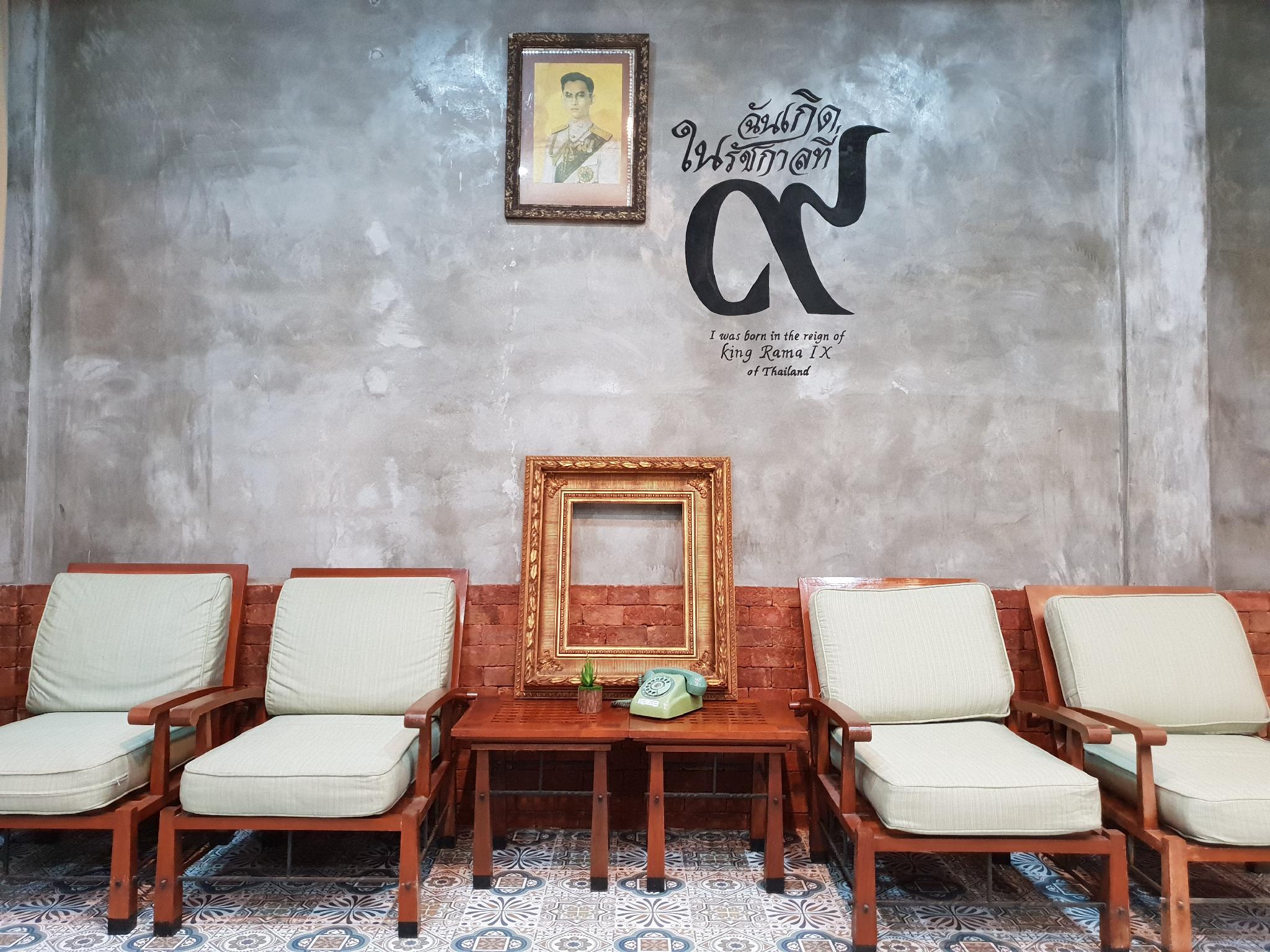 D Huahin vintage & Loft Amenities