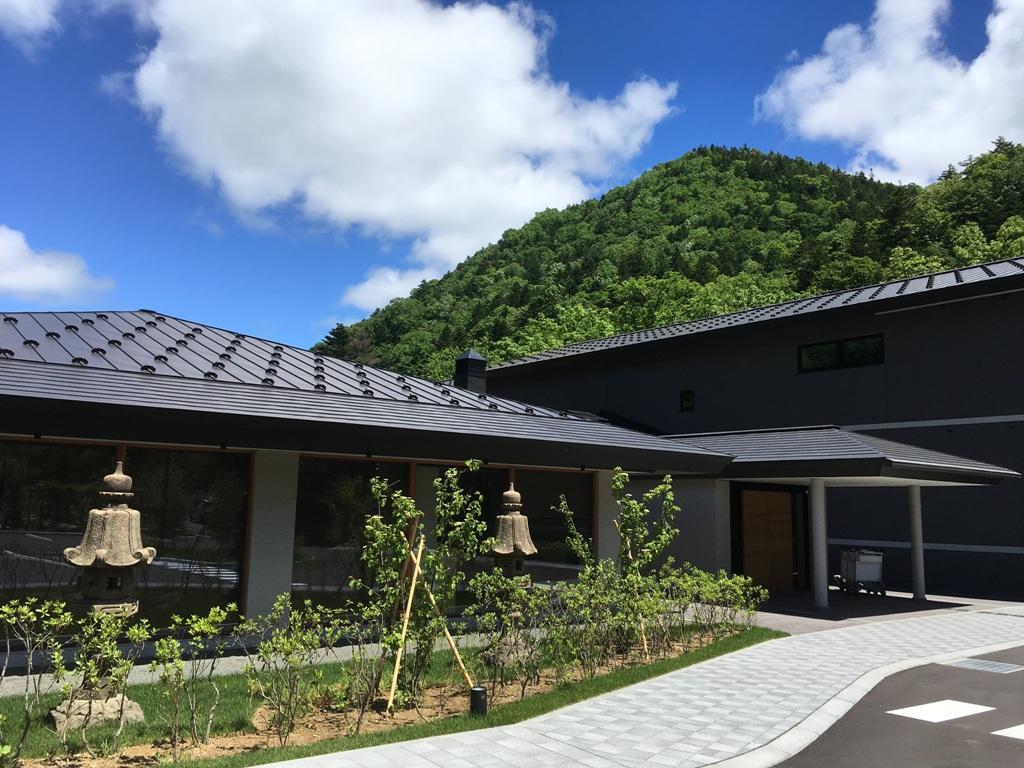 Okujozankeionsen Kashogyoen Located in Jozankei, Okujozankeionsen Kashogyoen is a perfect starting point from which to explore Sapporo. Offering a variety of facilities and services, the property provides all you need for a good