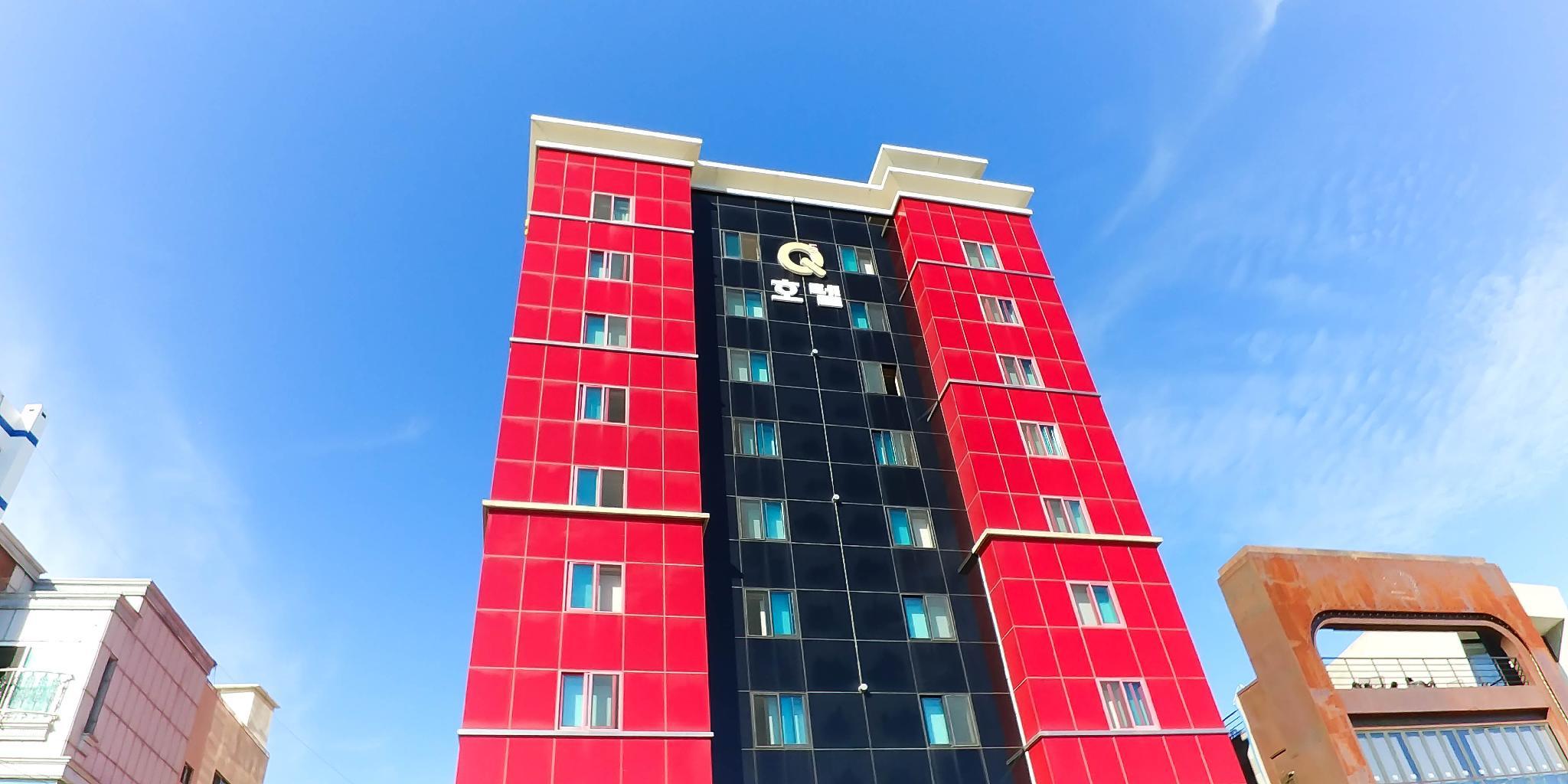 Busan Songdo Q5 Hotel Busan QFIVE Hotel is perfectly located for both business and leisure guests in Busan. Featuring a satisfying list of amenities, guests will find their stay at the property a comfortable one. Take adva