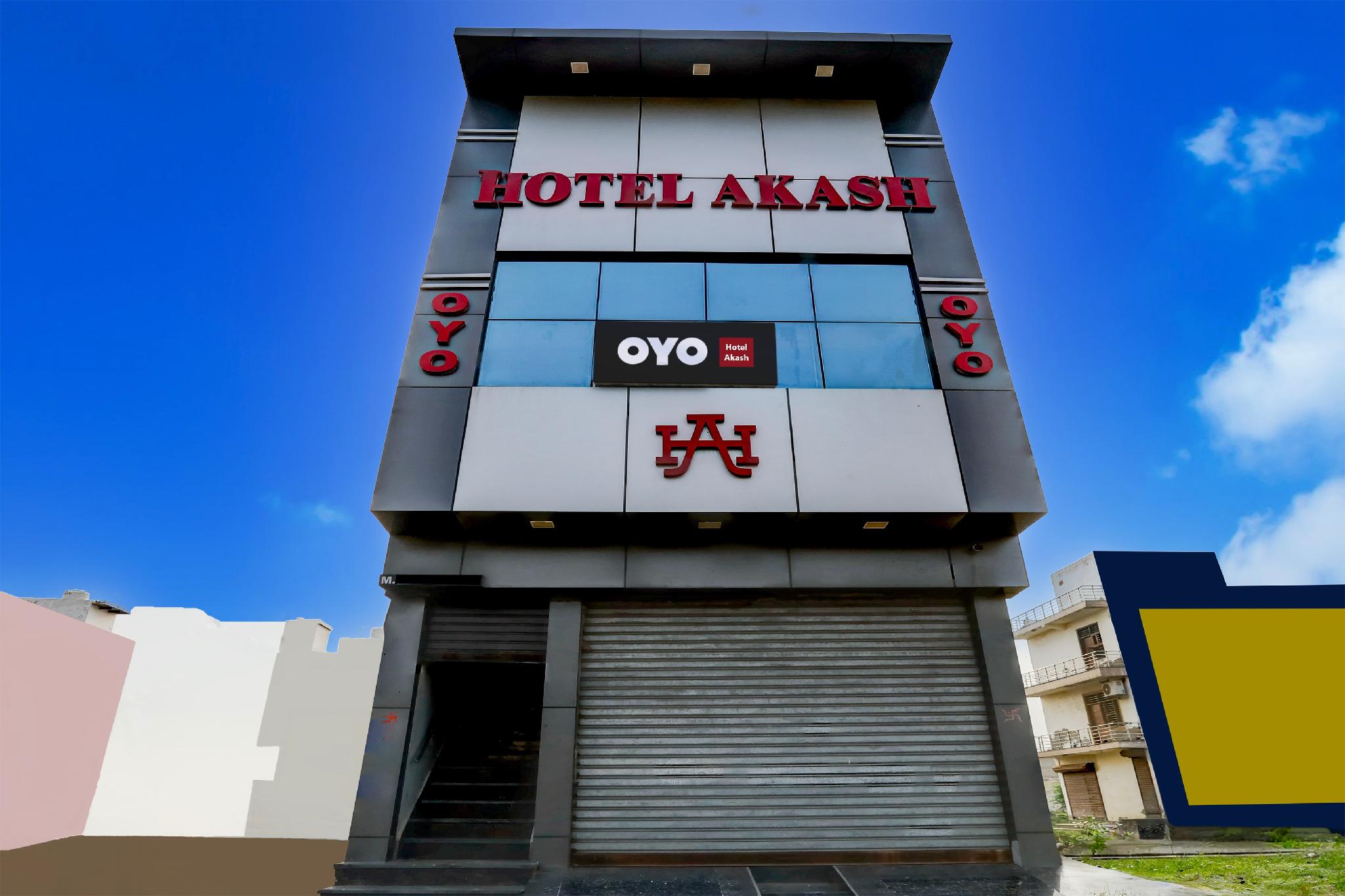 Hotel image for Hotel O AKASH