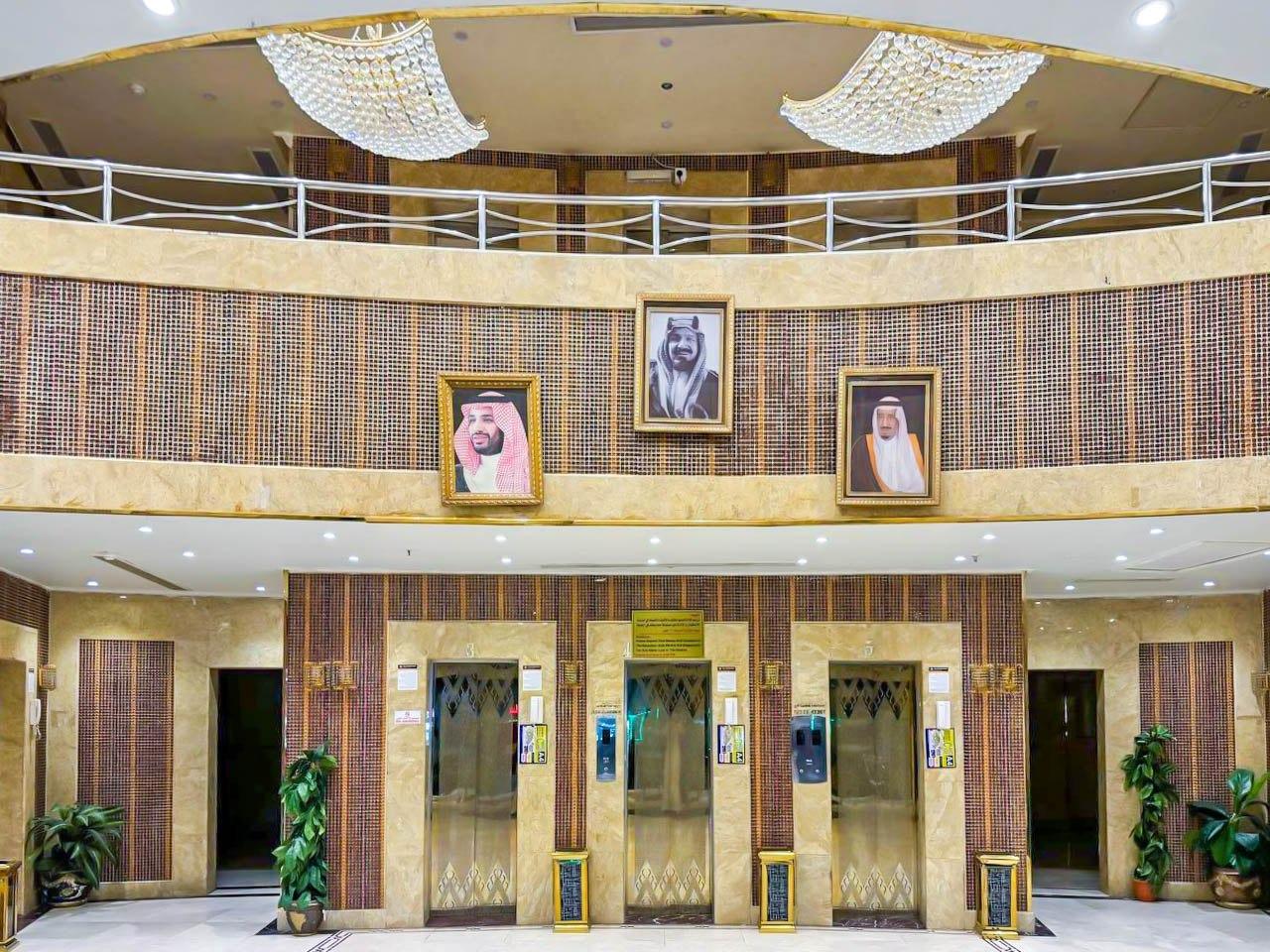 Hotel image for رحاب المحبة