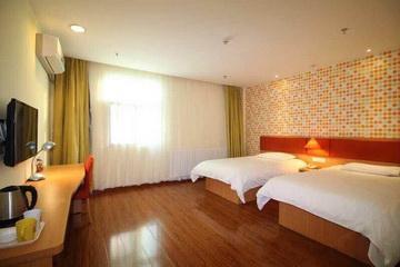 This photo about Home Inn Hotel Yantai Fuhai Road shared on HyHotel.com
