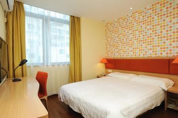 This photo about Home Inn Hotel Yangzhou Hanjiang shared on HyHotel.com