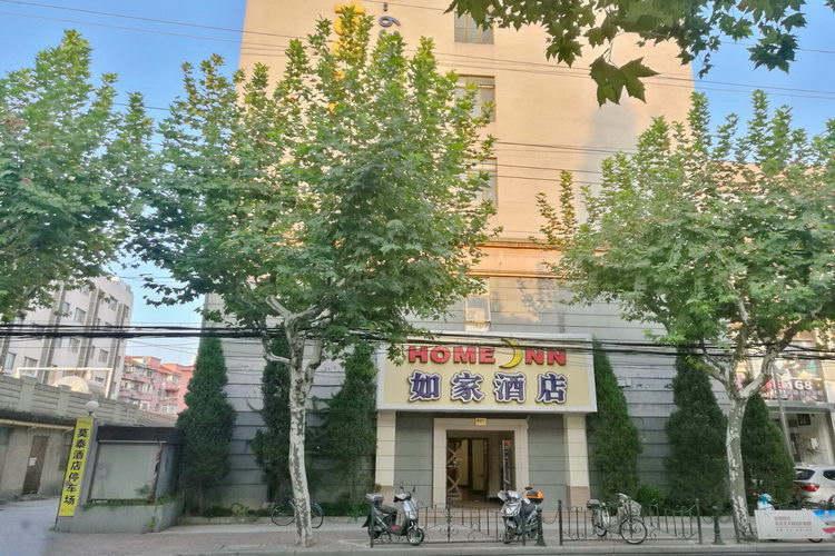 This photo about Home Inn Hotel Shanghai Liuzhou Road shared on HyHotel.com