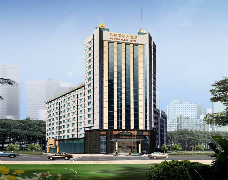 Peace International Hotel Located in Xinzhou, Heping hotel is a perfect starting point from which to explore Shangrao. The property offers a wide range of amenities and perks to ensure you have a great time. Facilities like fr