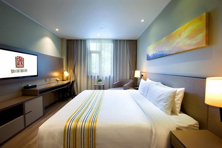 This photo about Home Inn Plus-Xi'an Bell Tower shared on HyHotel.com