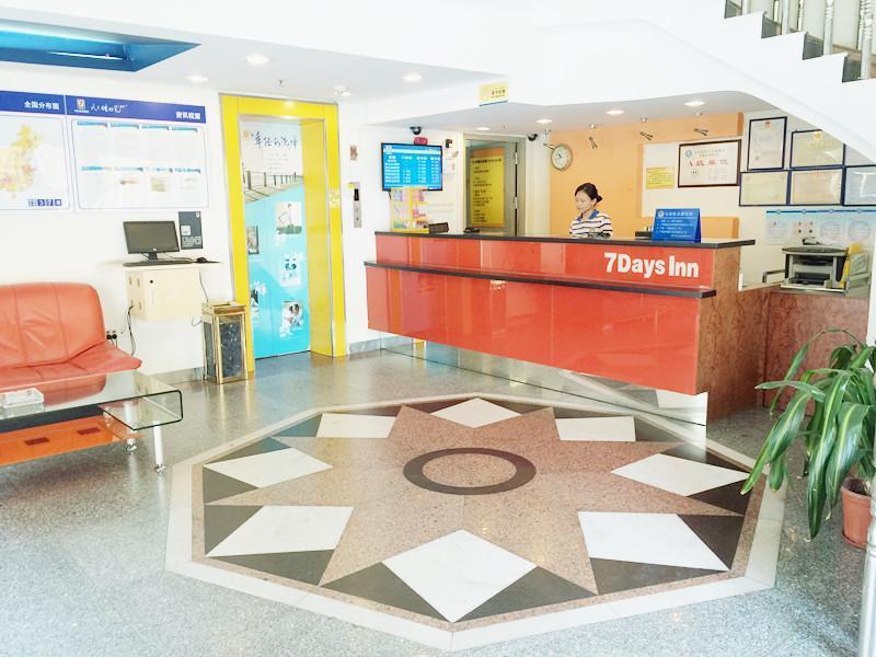 This photo about 7 Days Inn·Foshan Gaoming District shared on HyHotel.com