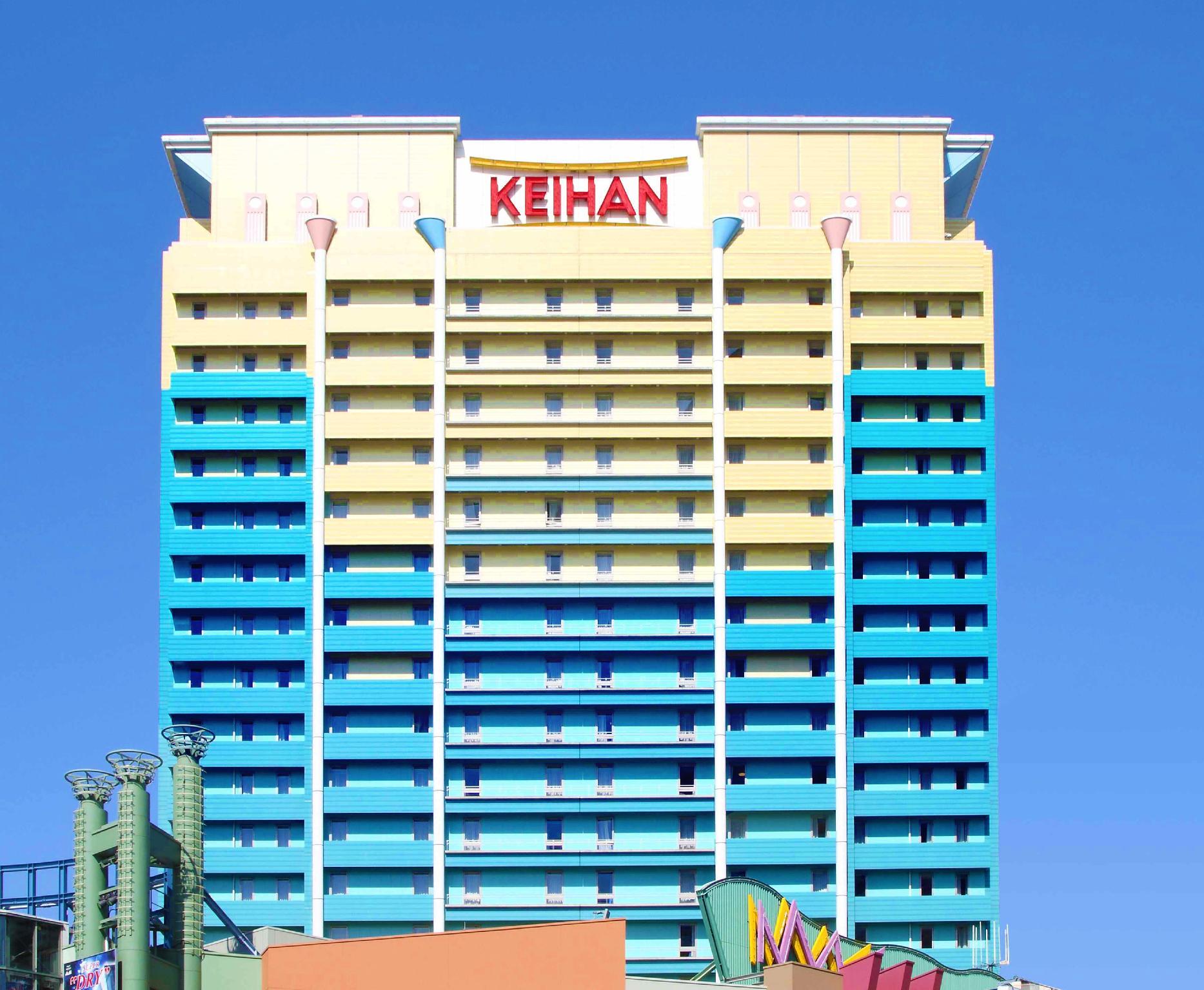 Hotel Keihan Exterior