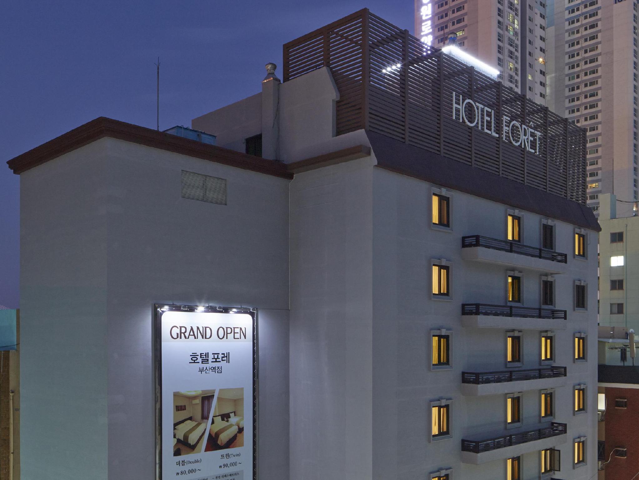 Hotel Foret Busan Station Exterior