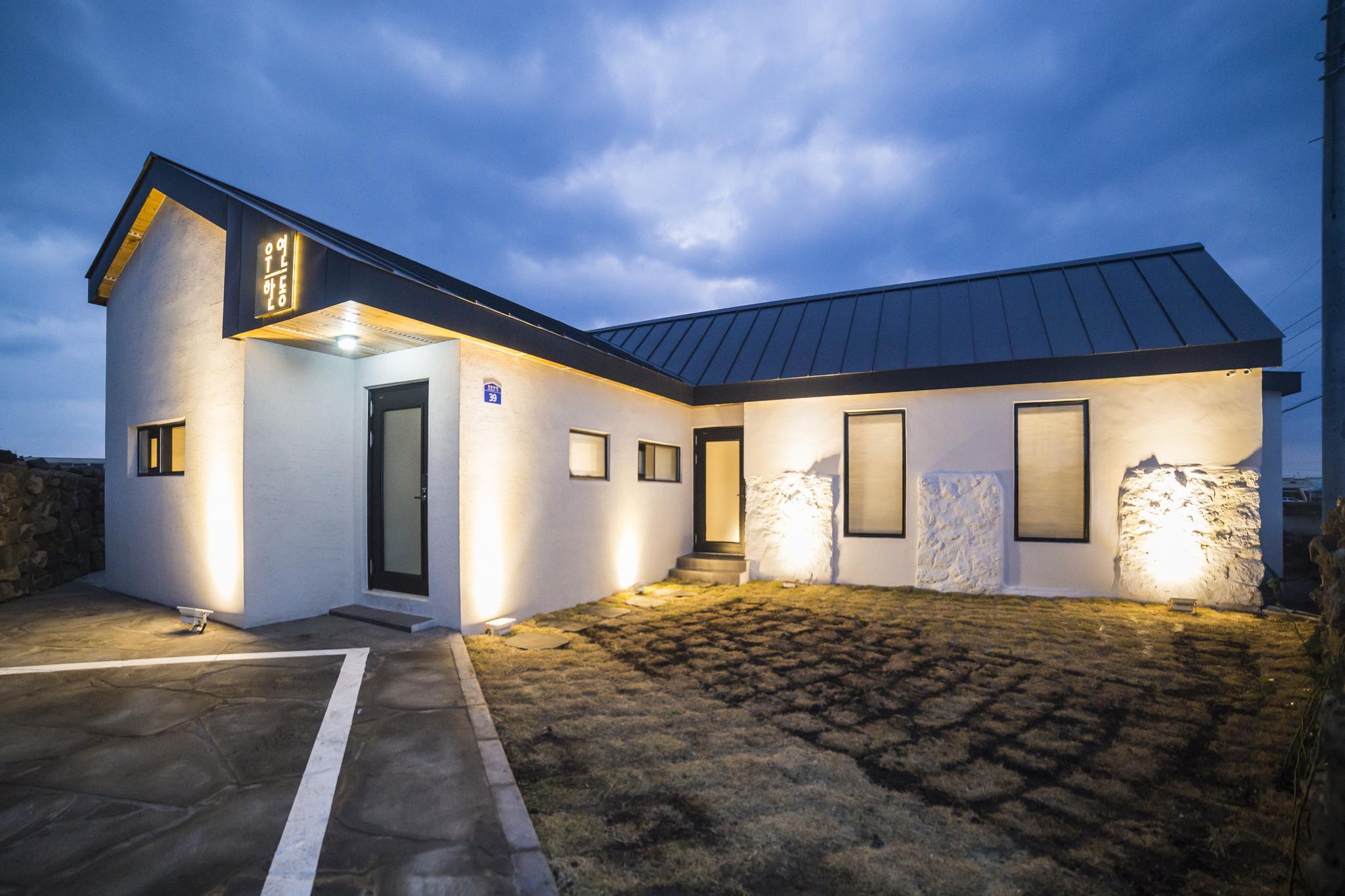 Wooyeon Handong Private Pension Wooyeon Handong Private Pension is a popular choice amongst travelers in Jeju Island, whether exploring or just passing through. The property has everything you need for a comfortable stay. Facilities