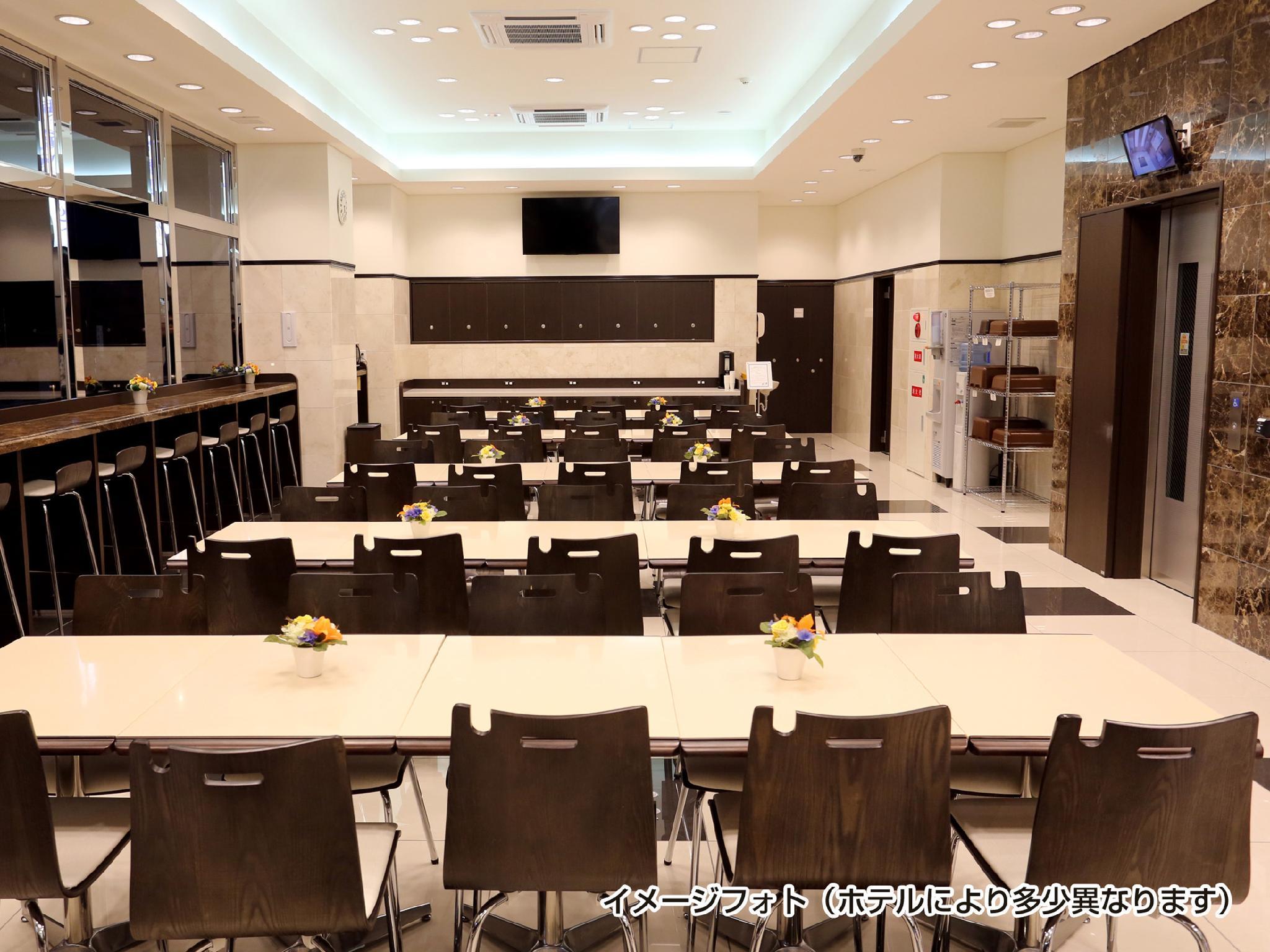 Toyoko inn Tsukuba Express Misato Chuo-eki Ideally located in the Misato-shi area, Toyoko inn Tsukuba Express Misato Chuo-eki promises a relaxing and wonderful visit. The property has everything you need for a comfortable stay. To be found at 