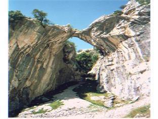 Arcea Mirador de Cabrales