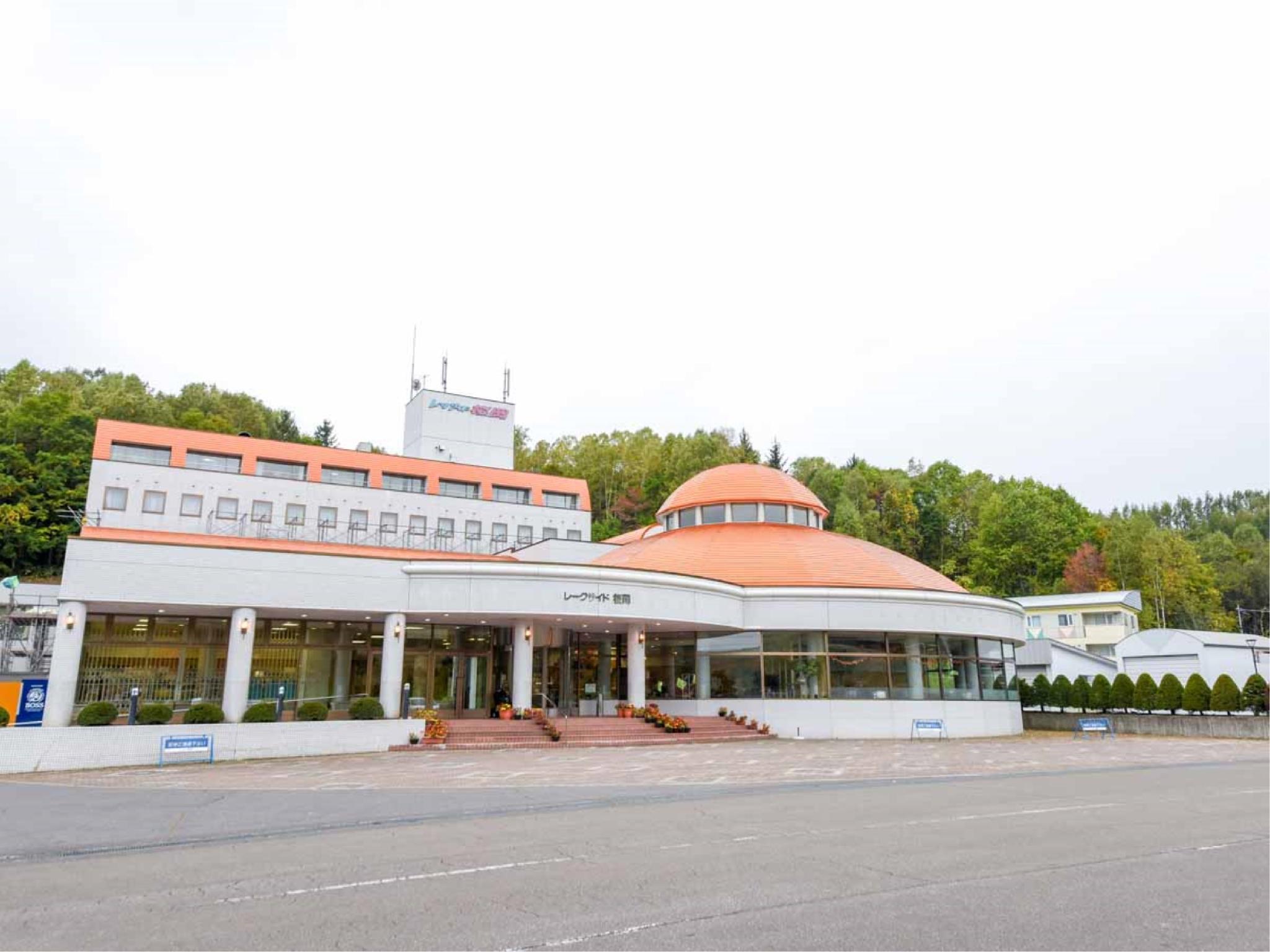 This photo about Lakeside Sakuraoka shared on HyHotel.com