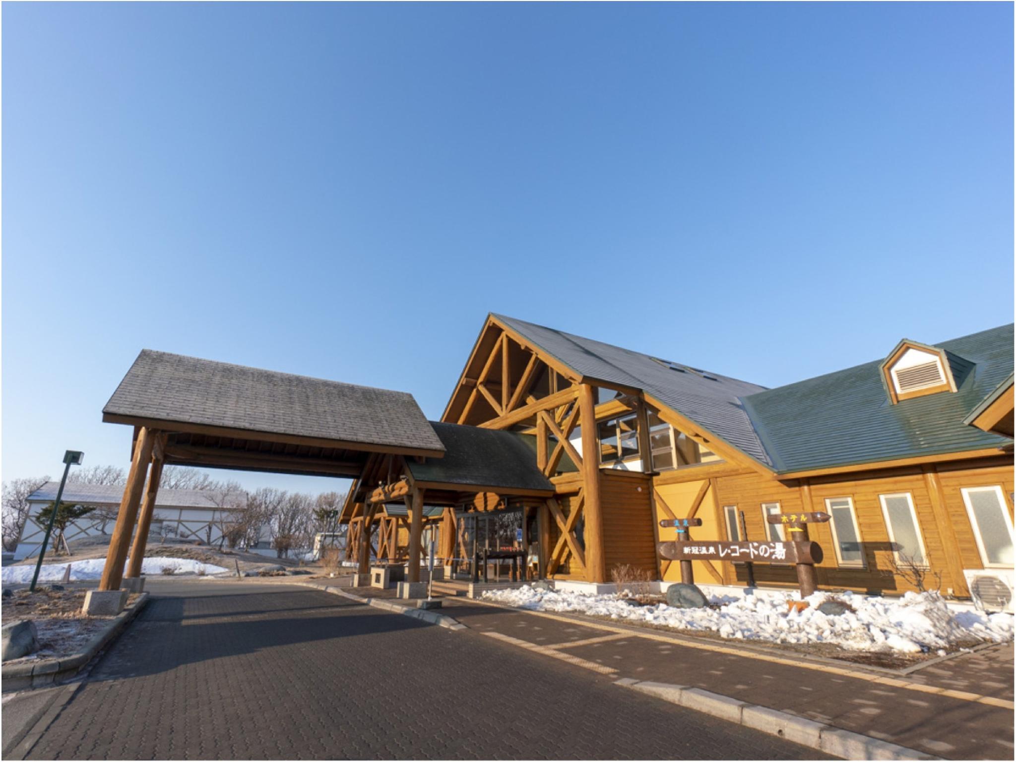 This photo about Niikappu Onsen Re-Kodo no Yu Hotel Hills shared on HyHotel.com