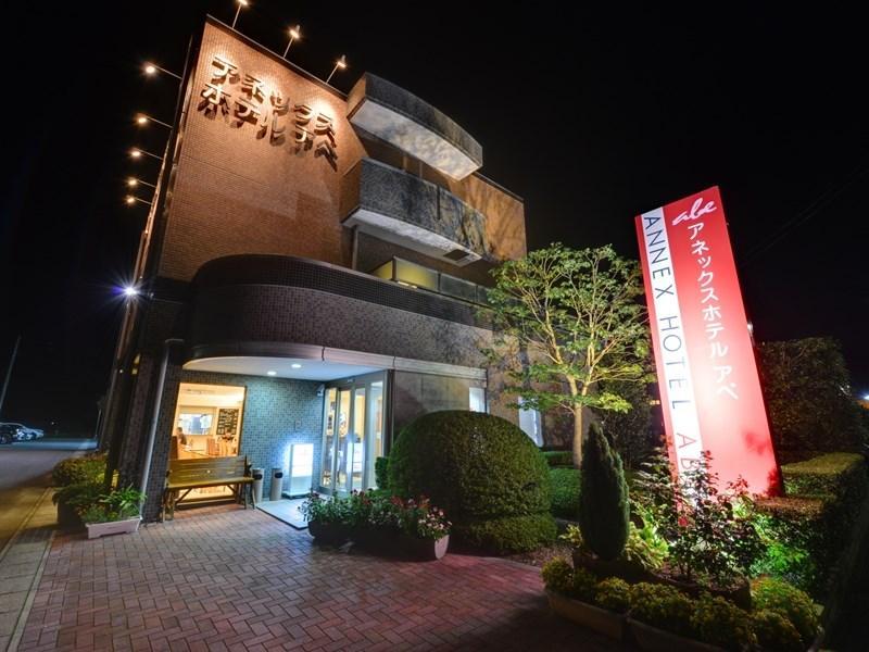 This photo about Annex Hotel Abe shared on HyHotel.com