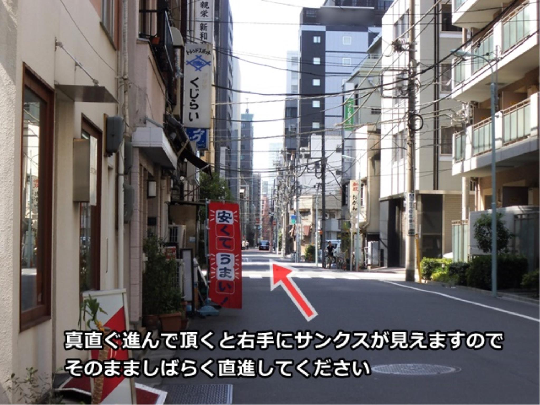 This photo about Ai Hotel Nihonbashi shared on HyHotel.com