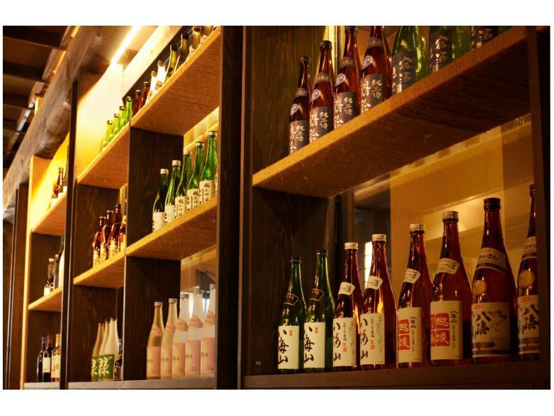 This photo about HATAGO Isen shared on HyHotel.com