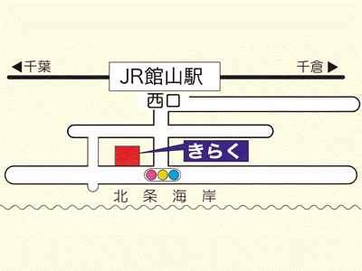 This photo about Minshuku Kiraku shared on HyHotel.com